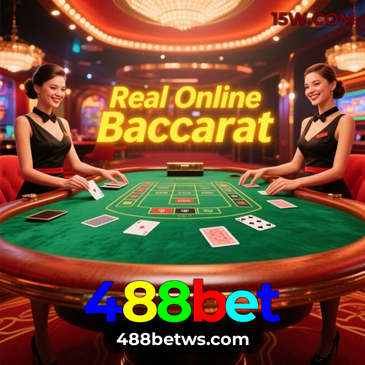 Baixar app da 488bet gratuitamente